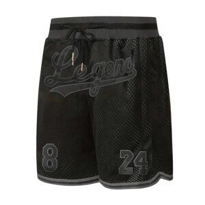 Men's Black Athletic Shorts